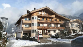 Отель Apart Hotel Garni Austria, Майрхофен